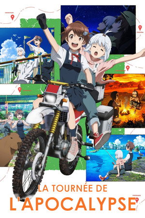 終末ツーリング poszter