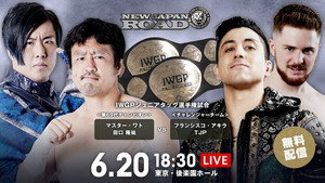 New Japan Pro Wrestling 51. évad Ep.44 44. epizód
