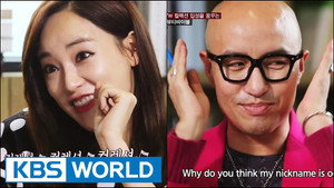 After School's Beauty Bible 2. évad Ep.2 2. epizód