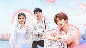 喜欢你我也是 5. évad Ep.22 22. epizód