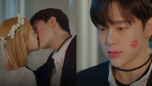 소녀의 세계 kép