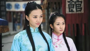 大波 kép