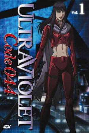 ウルトラヴァイオレット：コード044 1. évad (2008-07-01) poszter