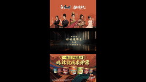 辣破诡事录 1. évad Ep.7 7. epizód