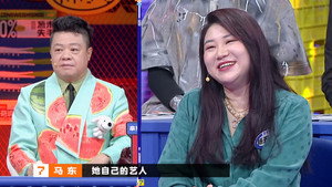 奇葩说 7. évad Ep.39 39. epizód