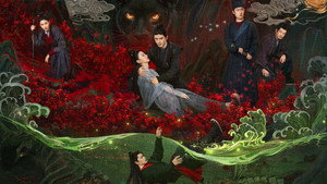 无忧渡 kép