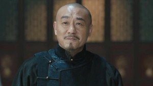 刘墉追案 1. évad Ep.42 42. epizód