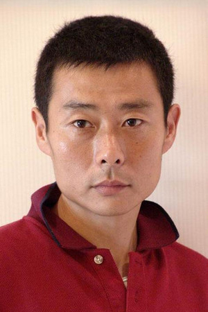 Huo Qing profil kép