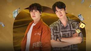 브로 앤 마블 kép