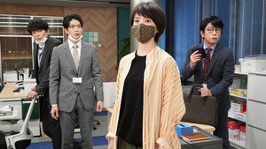 #リモラブ 〜普通の恋は邪道〜 1. évad Ep.1 1. epizód