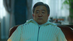 가석방 심사관 이한신 1. évad Ep.5 5. epizód