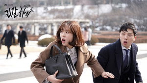 리갈하이 1. évad Ep.7 7. epizód