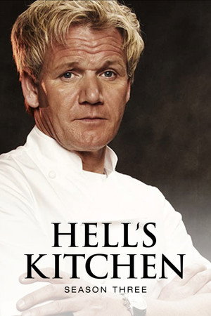 Gordon Ramsay - A pokol konyhája 3. évad (2007-06-04) poszter