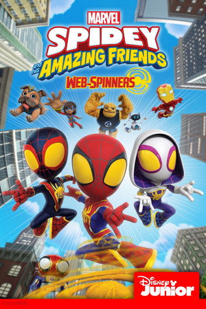 Marvel: Póki és csodálatos barátai poszter