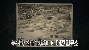 꼬리에 꼬리를 무는 그날 이야기 3. évad Ep.150 150. epizód