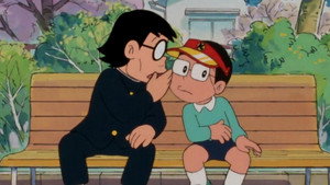 キテレツ大百科 1. évad Ep.2 2. epizód