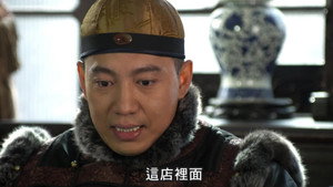 传奇大掌柜 1. évad Ep.42 42. epizód