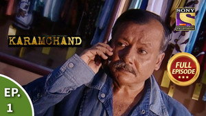 Karamchand 2. évad Ep.1 1. epizód
