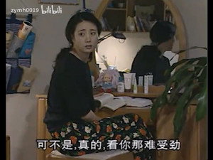 万家轶事 1. évad Ep.26 26. epizód