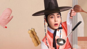 허식당 kép