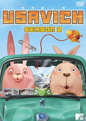 ウサビッチ 2. évad (2007-10-08) poszter
