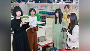 女子高生の無駄づかい 1. évad Ep.6 6. epizód