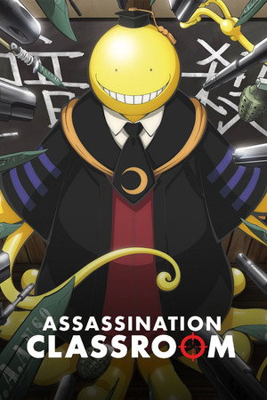 Assassination Classroom poszter