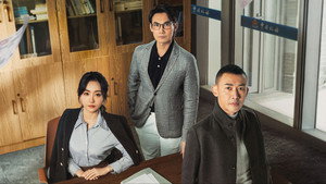 大河之水 kép