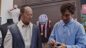 家傳之「保」 1. évad Ep.2 2. epizód