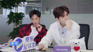 开播吧！青春采销 1. évad Ep.6 6. epizód