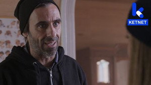 Ghost Rockers 3. évad Ep.2 2. epizód