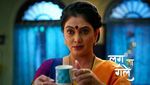 लग जा गले 1. évad Ep.16 16. epizód