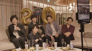 ARASHI's Diary -Voyage- 1. évad Ep.12 12. epizód
