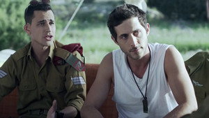 תאג''ד 1. évad Ep.9 9. epizód