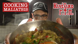 Cooking Μαλιάτσης 2. évad Ep.16 16. epizód