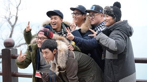 1박 2일 3. évad Ep.375 375. epizód