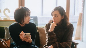 おとなになっても 1. évad Ep.11 11. epizód