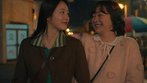 백번의 추억 kép