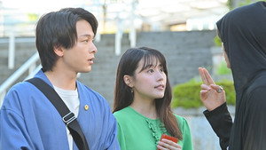 石子と羽男 ―そんなコトで訴えます?― 1. évad Ep.7 7. epizód