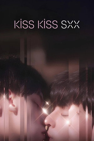 키스키스X스 1. évad (2025-10-29) poszter