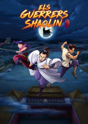 Shaolin Wuzang poszter