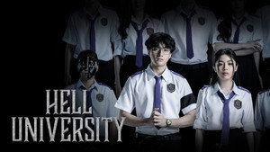 Hell University kép