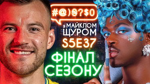 #@)₴?$0 з Майклом Щуром 5. évad Ep.37 37. epizód