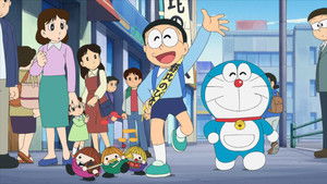 ドラえもん 1. évad Ep.1095 1095. epizód