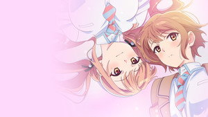 恋は双子で割り切れない kép
