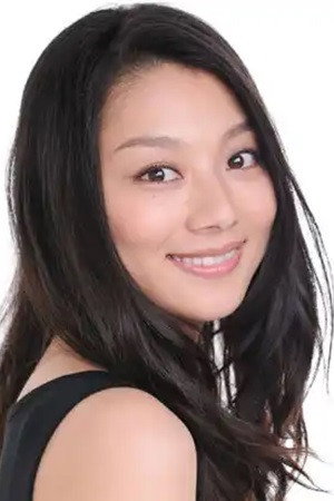小池栄子 profil kép