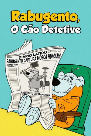 The Mumbly Cartoon Show poszter