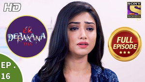 Ek Deewaana Tha 1. évad Ep.16 16. epizód