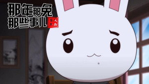 那年那兔那些事儿 8. évad Ep.10 10. epizód