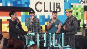 Chill Club 7. évad Ep.195 195. epizód